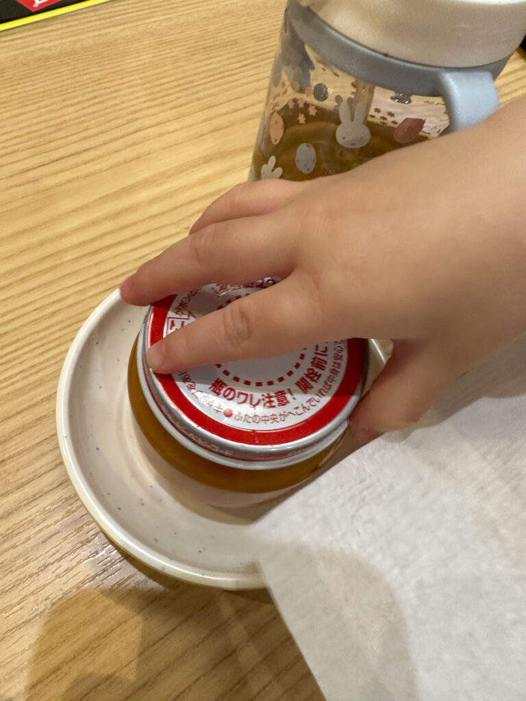 丸源はベビーフードもある