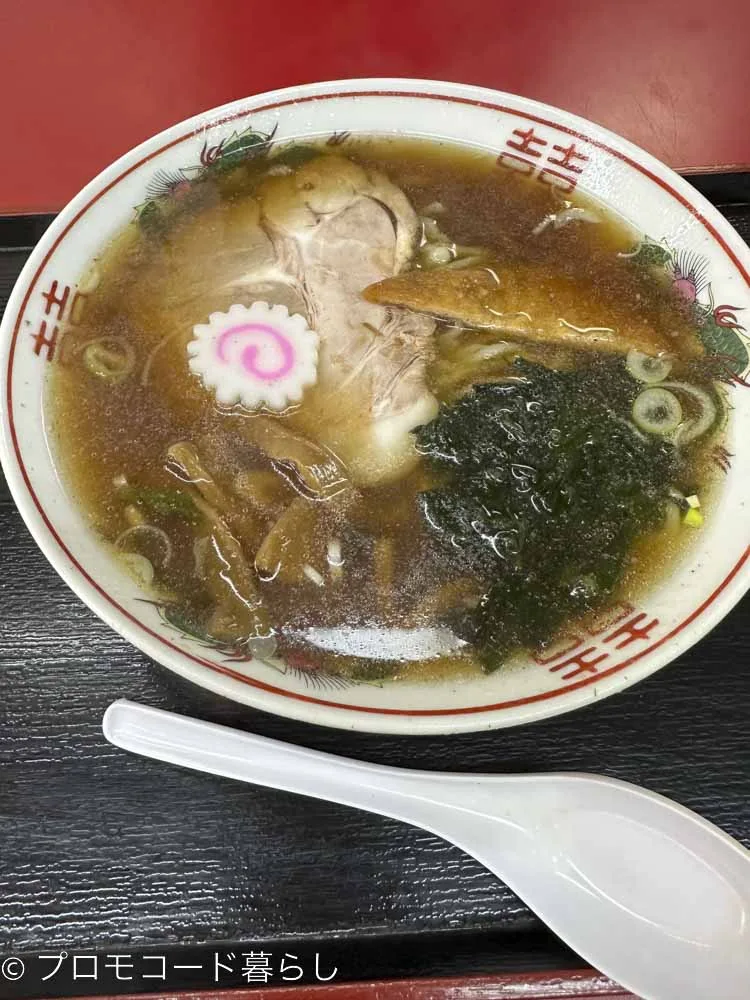 大山丸鶴板橋チャーハン